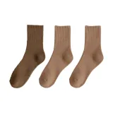 3 пачки (Темный верблюжий 1 + Средний верблюжий 2)