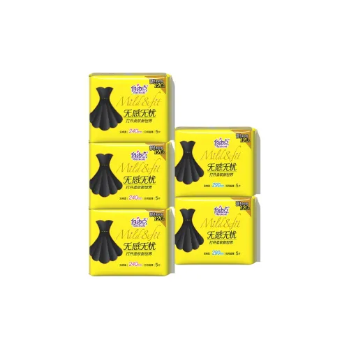 FREEMORE Удобная и Беззаботная Коллекция Маленьких Черных Платьев Дневное и Ночное Использование