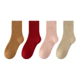 4 шт. (хаки + розовый + карамель + красный)