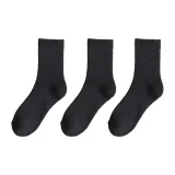 3 шт (черный)