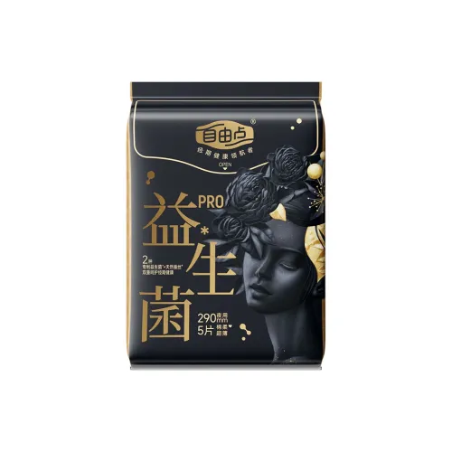 FREEMORE Шелк Instant Сухой и свежий Пробиотики Pro Гигиенические прокладки Ультра Тонкий And Дышащий