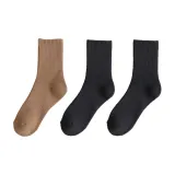 3 пачки (Средний верблюжий 1 + Черный 2)