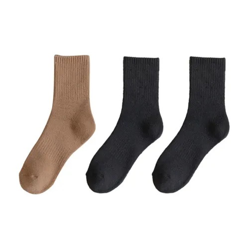 Носки Cotton Gene Crew Унисекс Combo Set