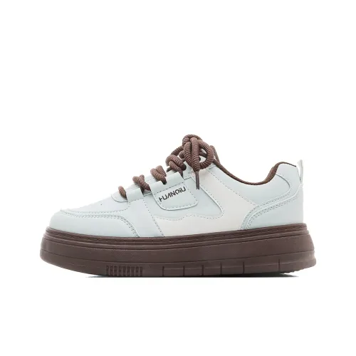 HUANQIU Скейтборд Кроссовки Низкие Top Moon Brown Женские
