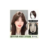 Восемь-позиционирование стиля, двойная игла для доставки, мокко, 25 см