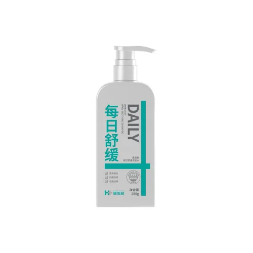HEIAOMI Daily Успокаивающий Шампунь Успокаивающий для зудящих и аллергических волос увлажняющий уход за волосами успокаивающий 255 г
