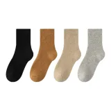 4 шт. (Черный + Карамель + Хаки + Серый)