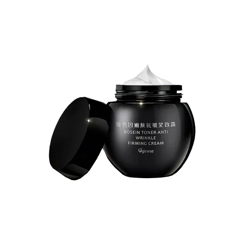 Orginese Увлажняющие средства и кремы для лица Унисекс