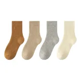 4 шт (Молочно-белый + Серый + Хаки + Карамель)