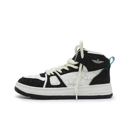 NANJIREN MID Топ Скейтборд Кроссовки Мужские