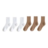 6 пачек (Белый 3 + Средний Верблюжий 3)