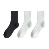 3 шт. (Черный 1 + Молочно-белый 2)