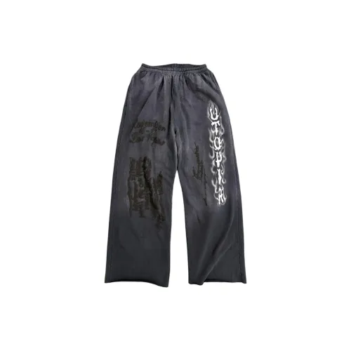 TRAVIS SCOTT Серые Унисекс Вязаные Тренировочные Брюки