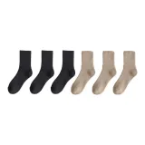 6 пар (Черный 3 + Хаки 3)