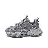 Фантомно-серый (подвеска)