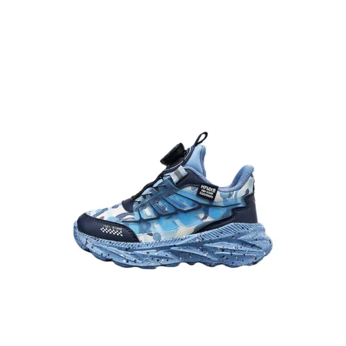 Binary Детские беговые кроссовки с низким верхом Kids