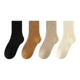 4 шт. (Черный + Карамель + Хаки + Молочно-белый)