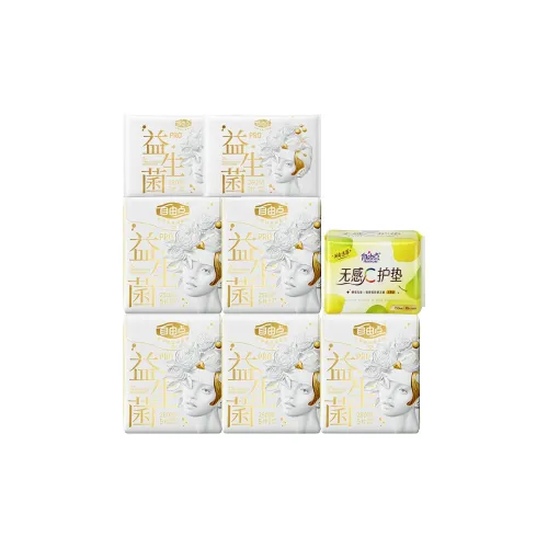 FREEMORE Пробиотики Pro Гигиенические Пads Ежедневное использование 5 Пачек + Защитные Пads 1 Пачка + Ежедневное использование 2 Пачки 8 Пачек