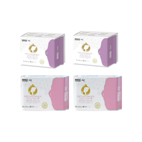 MAYINGLONGHULI Мягкая хлопковая кожа-дружелюбная гигиеническая прокладка освежающая и дышащая с центральным формующим и противоутечек