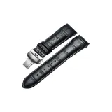 Чёрный с серебристой пряжкой