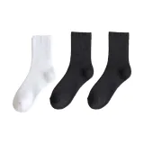 3 шт. (Белый 1 + Черный 2)