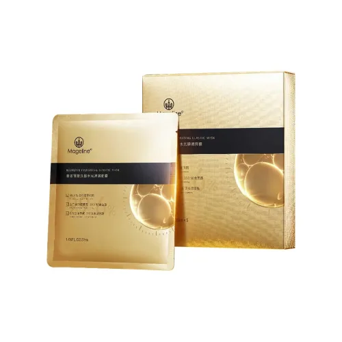 MAGELINE Sheet Masks Унисекс