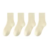 4-Пачка (Молочно-белый)