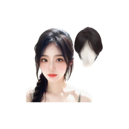 WANWANFENG Комбинированные парики с вашими прядями