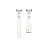 Белый серебристый тон, ремешок