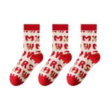 3 шт (Английский язык)