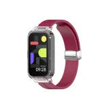 Бургундский регулируемый силиконовый ремешок