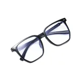 Яркий черный, полная оправа