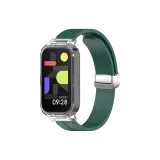 Яшмовый регулируемый силиконовый ремешок