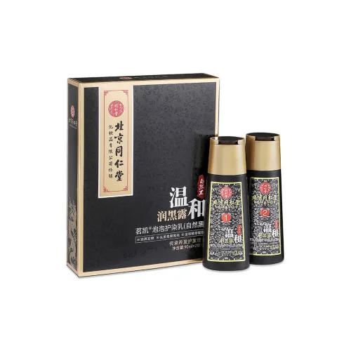 Tongrentang Растение Основанное Волосы Краситель Уход за Волосами Цвет 3 в 1 Длинный Долговечный Дружественный к Волосам COVER Белый