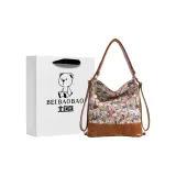 Коричневый