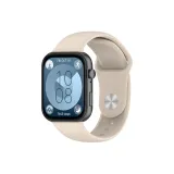 Силиконовый ремешок, цвет слоновой кости