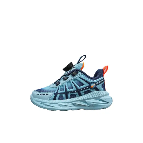 Binary Детские беговые кроссовки Low Top Темно-синий Kids