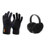 Чёрный + Чёрный Накрывающие уши