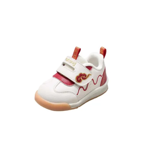 Shepherd Амортизация Износостойкие Низкие Топ Обувь для малышей Белый Красный Infant и Toddler