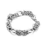 Серебряный - 22 см