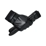 M[Совместимость с сенсорным экраном]