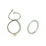 Браслет "Ландыш" + браслет