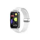 Белый регулируемый силиконовый ремешок