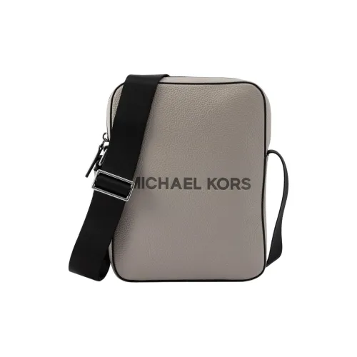 MICHAEL KORS MK Cooper Коровья кожа Сумка через плечо Мужская Жемчужно-серый