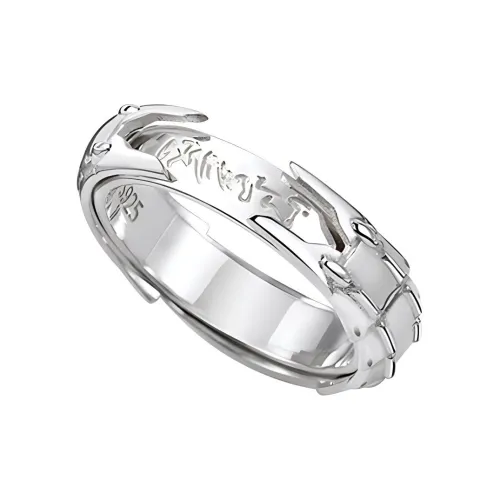 Ингюнши Официальный Таффета Священный Меч Серебряный Броня Комбинация Кольцо Мерч по IP