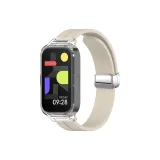 Экрю, регулируемый силиконовый ремешок