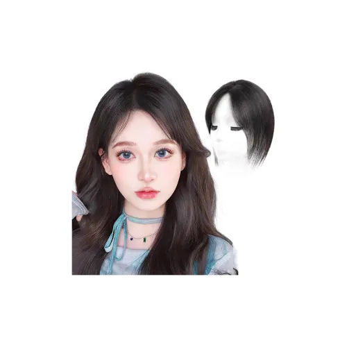 YUNQING Парики с централизованными челками Correcting