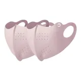 Розовый, 2 штуки