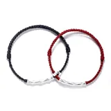 Парный (Черный + Красный)