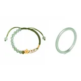 Маленький браслет с подвесками в виде цветка персика, приносящий удачу + браслеты